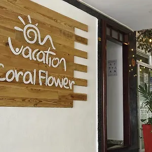 2* Hotel On Vacation Coral Flower